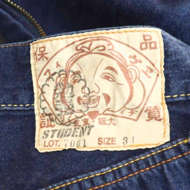 【中古】エヴィス EVISU 7001 ショートパンツ デニム ジッパーフライ 34 インディゴブルー /DO ■GY18 メンズ_4