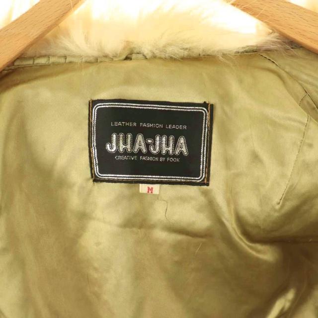 【中古】ジャジャ JHA-JHA ファーコート 毛皮 M ベージュ /ES ■GY18 レディース_5