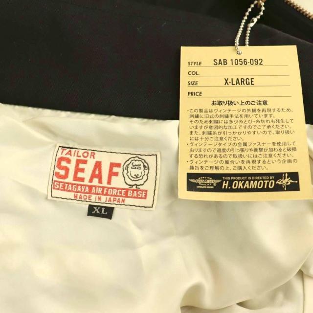【中古】未使用品 トイズマッコイ TAILOR SEAF 世田谷ベース スーベニアジャケット ブルゾン ステンカラー_5