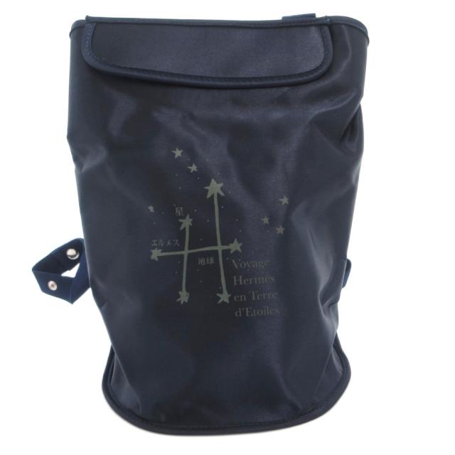 【中古】エルメス HERMES 1999年 星を巡る旅展 限定 シェルパバックパック リュックサック デイバッグ 紺