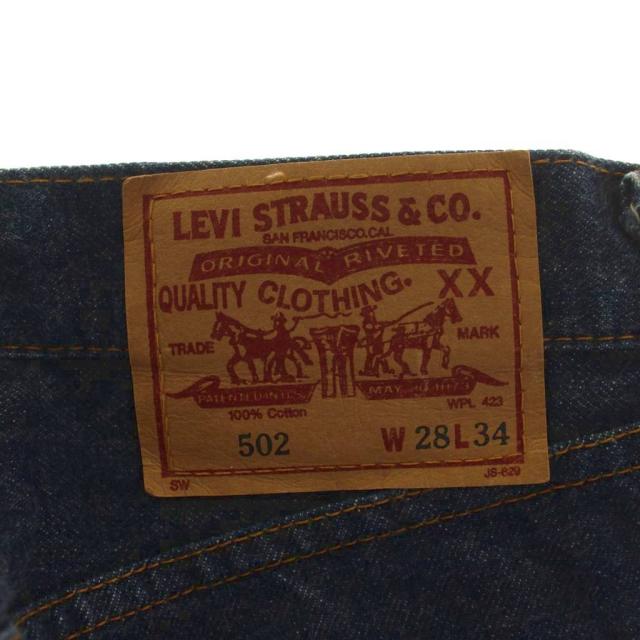 【中古】リーバイス Levi's 502 デニム ジーンズ W28L34 青 長ズボン ストレート 502-XX /GG ■GY18 メンズ_5