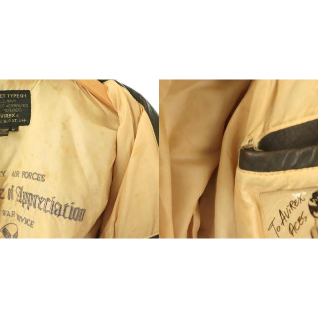 【中古】アヴィレックス AVIREX 飛翔上衣 上衣 ミリタリー なめし革 ロゴタイプ 中綿 M まっ黒い赤銅色 /ES
