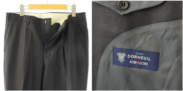 【中古】ドーメル DORMEUIL スーツ セットアップ 3ピース テーラードジャケット パンツ ベスト ダークグレー_8