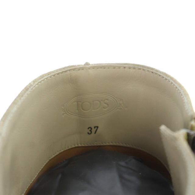 【中古】トッズ TOD'S ロングブーツ スエード レザー ベルト ロゴ 37 24cm ベージュ ■GY18 /MQ レディース_5