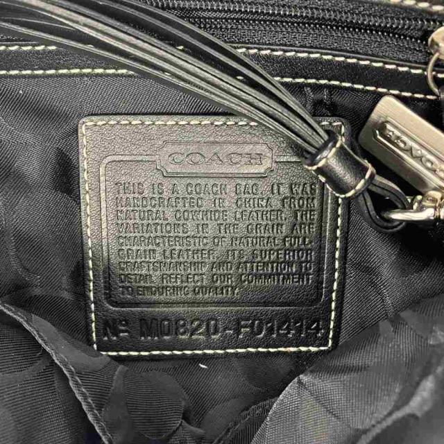 【中古】コーチ職 COACH ショルダーバッグ 差し交わす上半身 なめし革 黒 黒いこと F01414 /XZ ■GY18 レディース