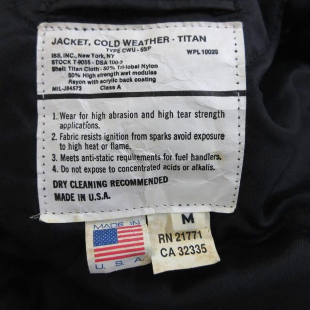 【中古】スピワック SPIEWAK 80S USA製 CWU-55/P 飛翔上衣 上衣 M 薄墨色 無地 長袖 襟付き添い人