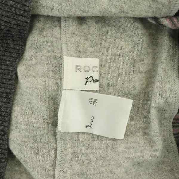 中古】ロシャス ROCHAS premiere ニット セーター 長袖 ボーダー