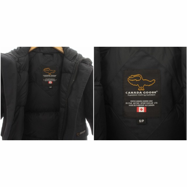 中古】カナダグース CANADA GOOSE ダウンジャケット アウター コヨーテ