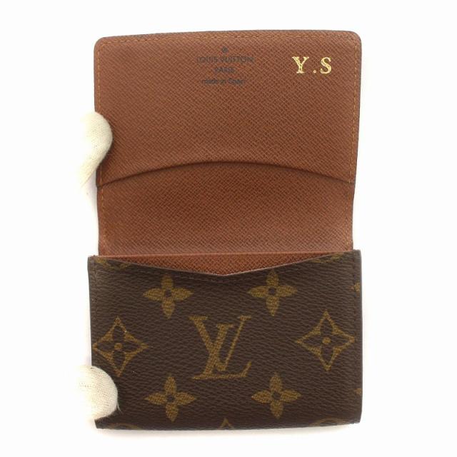 中古】ルイヴィトン ポルトモネ ビエ トレゾール 二つ折り 財布  