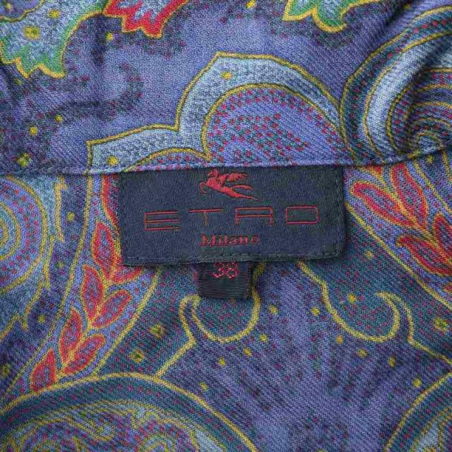 【中古】エトロ プルオーバー シャツワンピース 長袖 ロング ウール シルク混 ペイズリー 総柄 38 S マルチカラー 紫 中古】エトロ プルオーバー シャツワンピース 長袖 ロング ウール