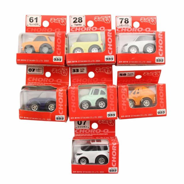 タカラ チョロQ 17台セット 中古】タカラ チョロQ ミニカー トイカー