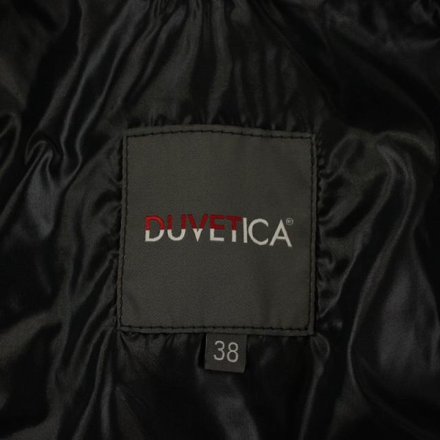 【中古】DUVETICA NICEA ダウンコート ジャケット アウター ナイロン フード ジップアップ 38 S 黒 D.2480.00/1035.R