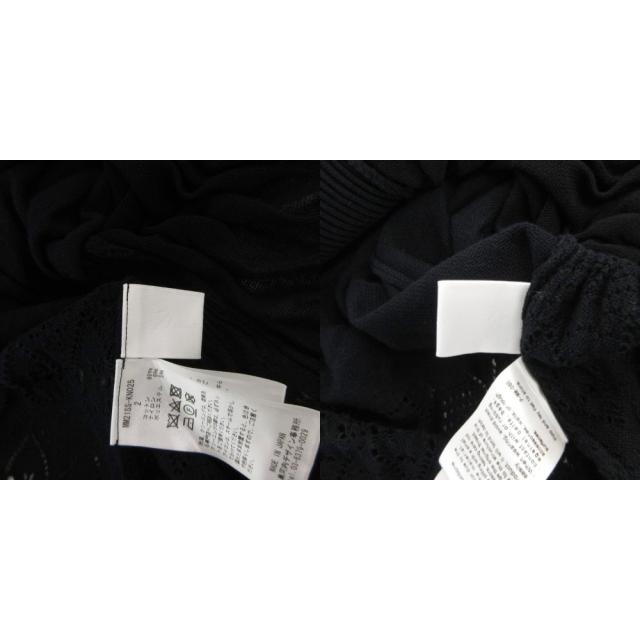 【中古】マメクロゴウチ 21SS カーテンモチーフニットベスト Curtain Motif Knitted Vest ノースリーブ 2 ギャザー_5