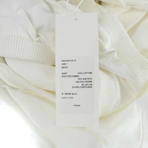 【中古】イロット IIROT SINGLE JERSEY DRESS WHITE ノースリーブワンピース タグ付き ロング フレア 1 白 ホワイト