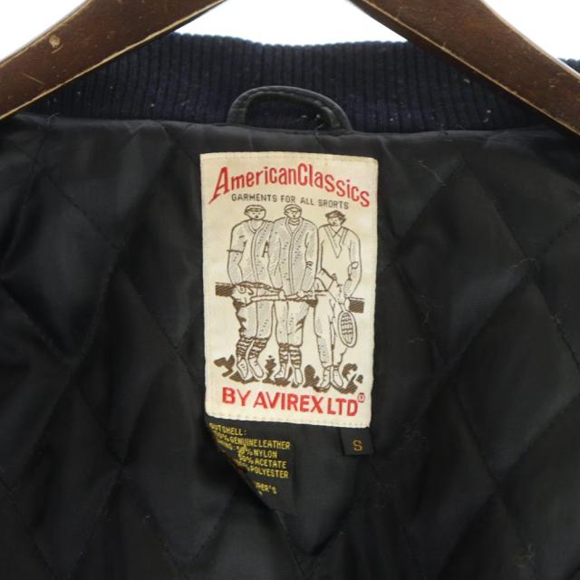 【中古】アヴィレックス AVIREX 2834 バーシティジャケット ブルゾン 革ジャン 長袖 ジップアップ ロゴ 牛革 レザー_5