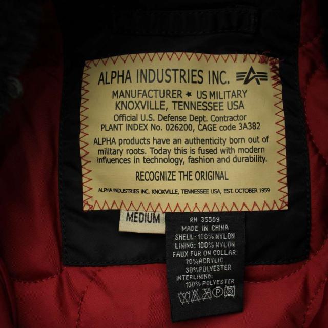 【中古】アルファインダストリーズ ALPHA INDUSTRIES B-15 飛翔上衣 黒 黒いこと フェイクファー 紋章 /PP ■GY12 メンズ