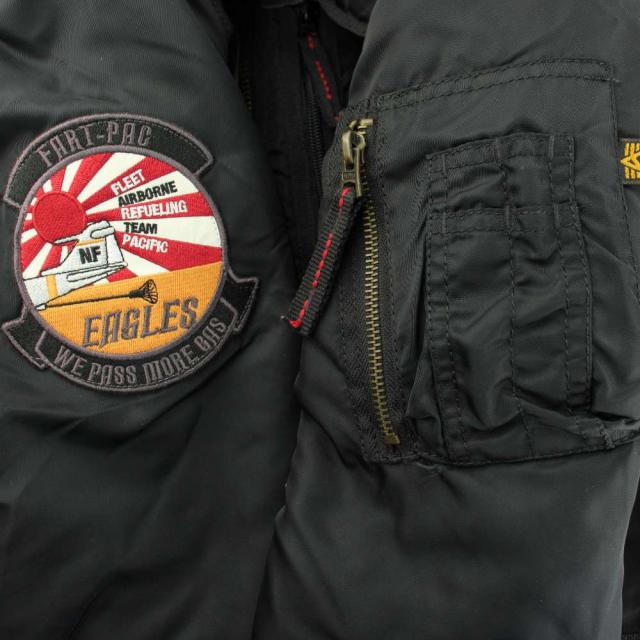 【中古】アルファインダストリーズ ALPHA INDUSTRIES B-15 飛翔上衣 黒 黒いこと フェイクファー 紋章 /PP ■GY12 メンズ