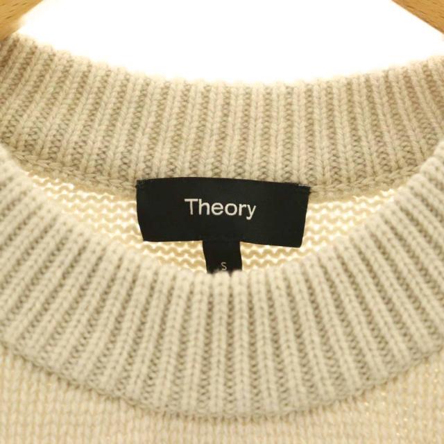 【中古】セオリー Theory 23AW ニット ベスト ウール カシミヤ混 S アイボリー /HK ■GY35 レディース_4