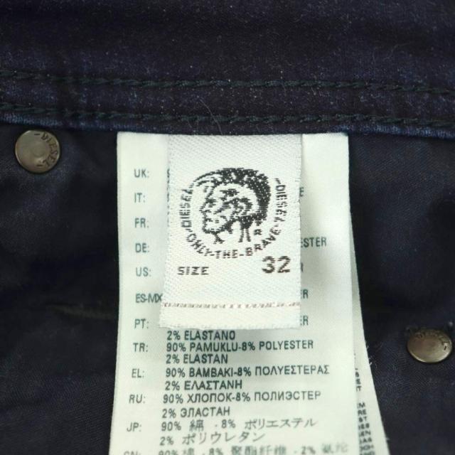 【中古】ディーゼル DIESEL デニム ジーンズ テーパード ドロスト 32 インディゴ /CX ■GY99 メンズ_5