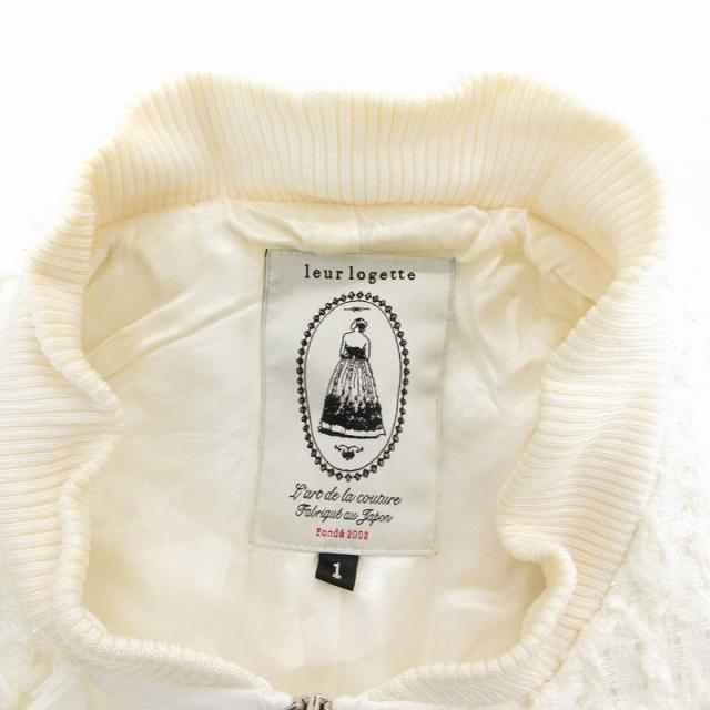 【未使用】leur logette ツイードジャケット leur logette 新品同様 ルールロジェット ツイード ジャケット