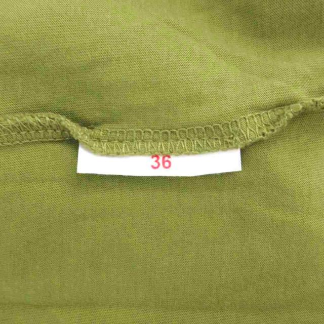 中古】マルニ MARNI 美品 Tシャツ カットソー クルーネック ロゴ 半袖