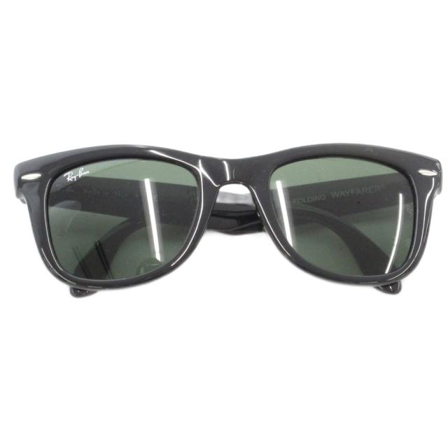 トムフォード 偏光 サングラス ネオポラ FT5930DB (TF5930DB) col.063