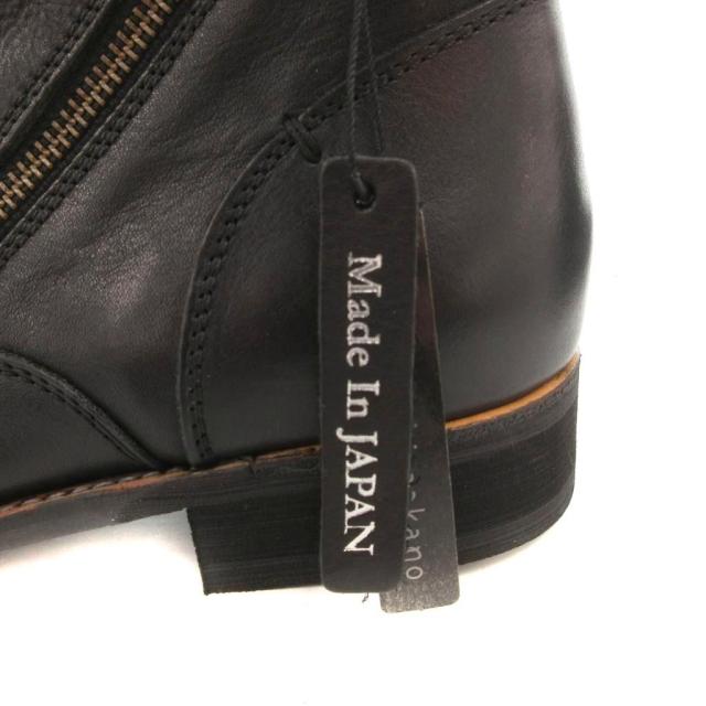 【中古】未使用品 ヒロミチナカノ hiromichi nakano タグ付き ショートブーツ 26.5cm ストレートチップ