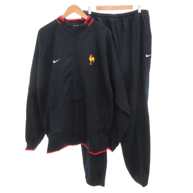 【中古】未使用品 ナイキ NIKE タグ付き F.F.R.ラグビー フランス代表 セットアップ ジャケット パンツ 刺繍 XXL 紺