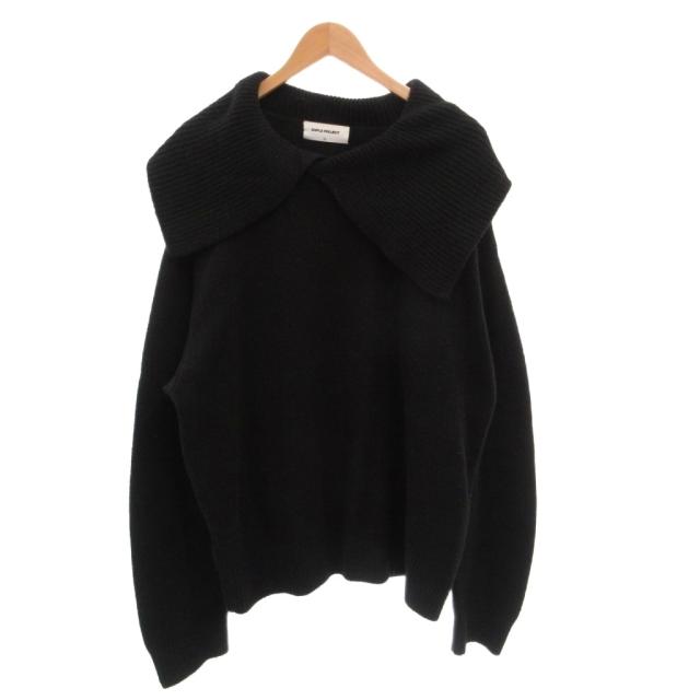 【中古】simple project シンプルプロジェクト oversized collar wrap sweater ニット セーター ビッグカラー XL 黒