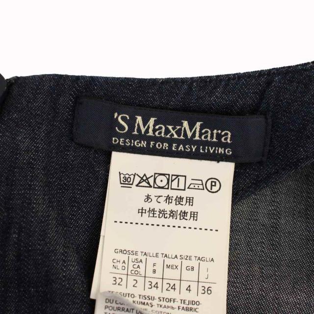 【中古】Sマックスマーラ 'S Max Mara ワンピース ロング 七分袖 デニム I36 インディゴ /BM レディース