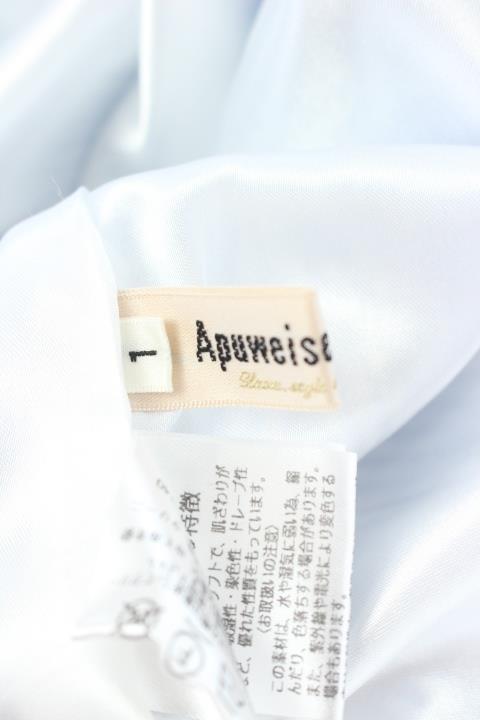 中古 アプワイザーリッシェ Apuweiser Riche 17ss ワンピース シャツ ノースリーブ フレア 膝丈 ストライプ 1 青 白の通販はau Pay マーケット ブランド古着のベクトル