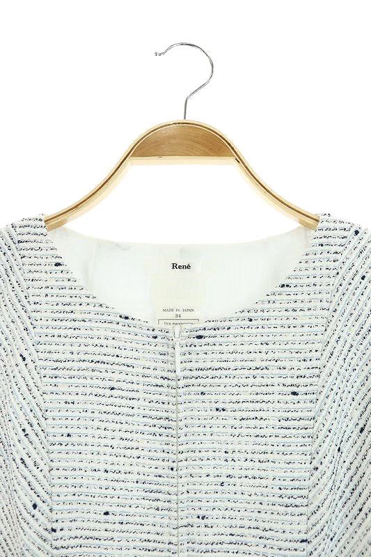 中古 ルネ Rene ワンピース ツイード フレンチスリーブ フレア タック 膝丈 34 白 紺 ベージュ レディースの通販はau Pay マーケット ブランド古着のベクトル