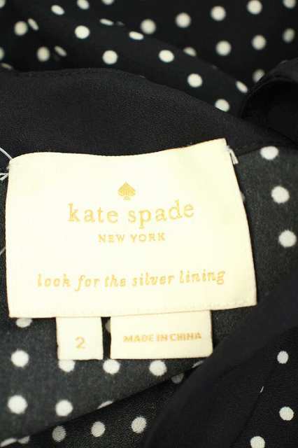 中古 ケイトスペード Kate Spade ワンピース ドット柄 ひざ丈 半袖 2 黒 白 Njmu7092 Kn Os レディースの通販はau Pay マーケット ブランド古着のベクトル