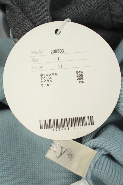 中古 未使用品 チェスティ Chesty パールニットワンピース ロング 長袖 ニット 1 グレー 水色 Hh Os レディースの通販はau Pay マーケット ブランド古着のベクトル
