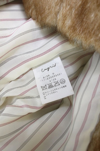 中古 アングリッド Ungrid フェイクファーコート ショート ショールカラー M 茶 Os レディースの通販はau Pay マーケット ブランド古着のベクトル