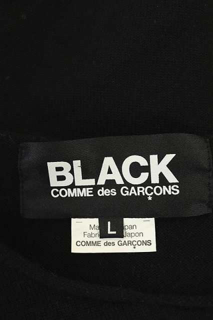 中古】ブラックコムデギャルソン BLACK COMME des GARCONS ウールニット セーター 長袖 裾フリンジ L 黒  レディースの通販はau PAY マーケット - ブランド古着のベクトル