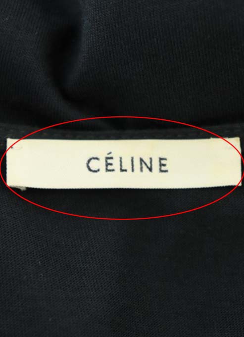 中古 セリーヌ Celine Depose フィービー期 コットン レザーパイピングワンピース ロング 五分袖 M 紺 レディースの通販はau Pay マーケット ブランド古着のベクトル