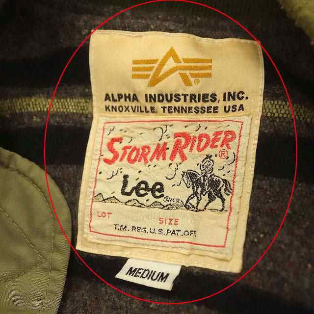 中古】アルファ ALPHA アルファインダストリーズ LEE STORM RIDER MA-1