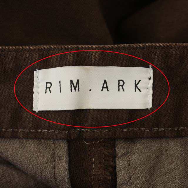 中古】リムアーク rim.ark 21SS Front seam stretch denim デニム