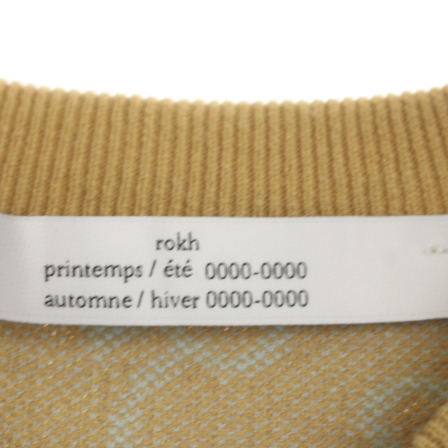 【中古】ロック rokh 22SS Knit Vest ニットベスト プルオーバー Vネック コンパクト S ベージュ 水色 ライトブルー｜au  PAY マーケット