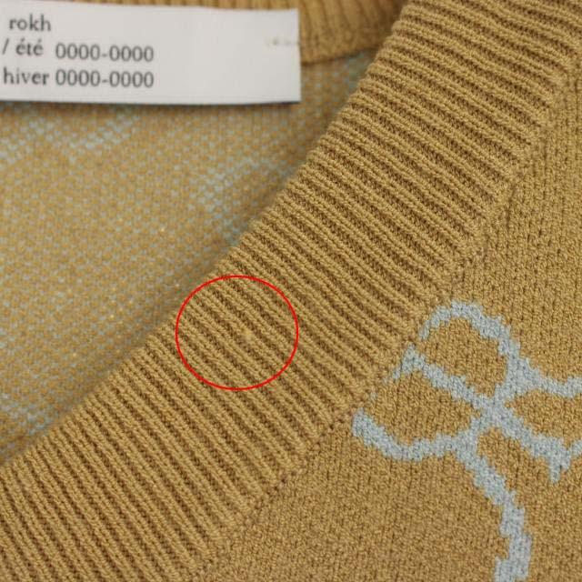 【中古】ロック rokh 22SS Knit Vest ニットベスト プルオーバー Vネック コンパクト S ベージュ 水色 ライトブルー｜au  PAY マーケット