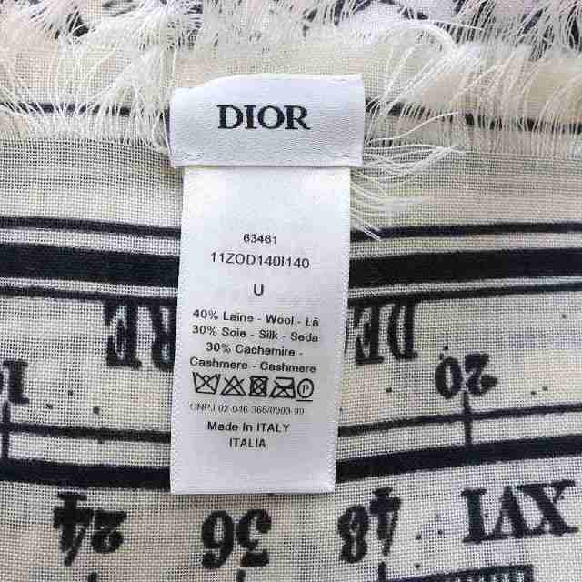 中古】クリスチャンディオール Christian Dior ゾディアック ZODIAC