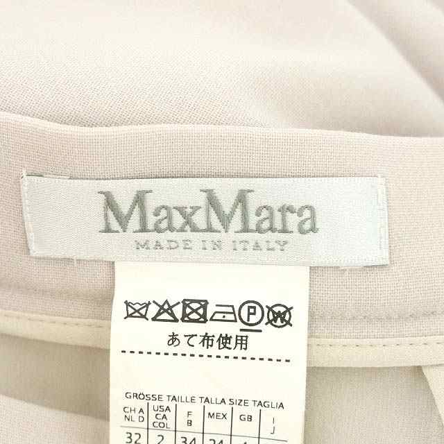 中古】マックスマーラ MAX MARA スリット タイトスカート ロング 36