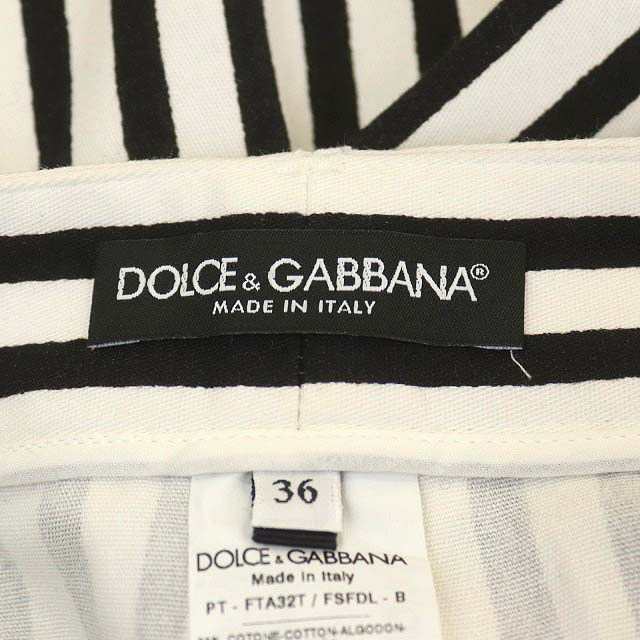 中古】ドルチェ&ガッバーナ ドルガバ DOLCE&GABBANA ストライプ