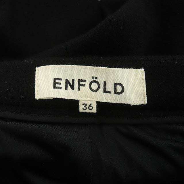 中古】エンフォルド ENFOLD ウール テーパードパンツ クロップド