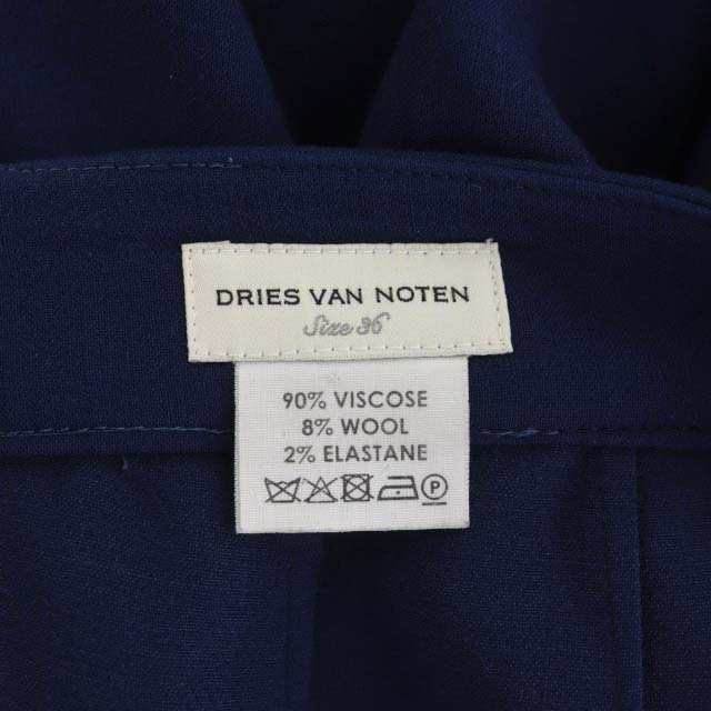 【中古】ドリスヴァンノッテン DRIES VAN NOTEN サイドラインパンツ ハイウエスト テーパード ウール混 36 青｜au PAY マーケット