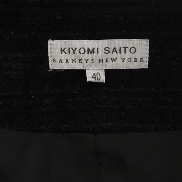 テレビで話題】【テレビで話題】日本製 KIYOMI SAITO BARNEYS NEW YORK