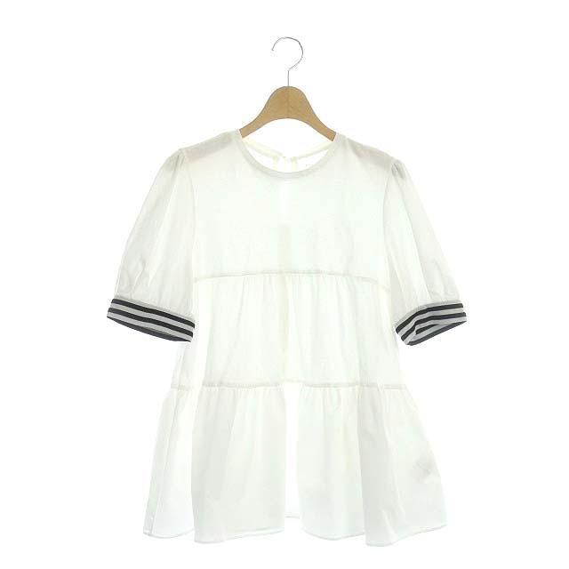 borders at balcony danskin TIERED TOP