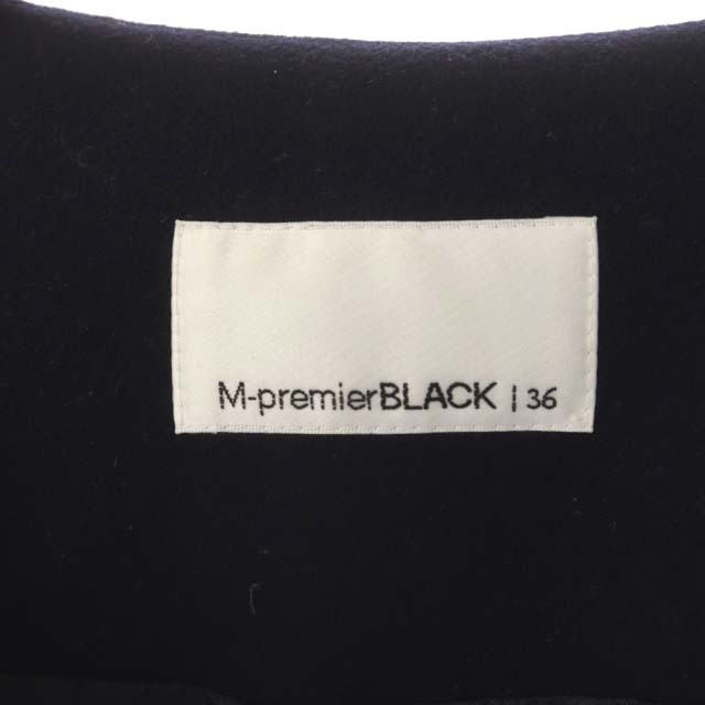 中古】エムプルミエ M-Premier ノーカラーコート カシミヤ混 ポケット