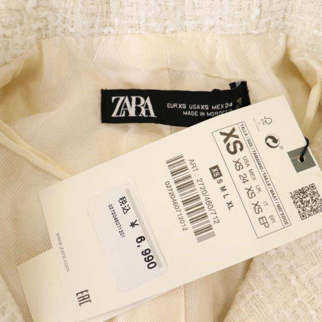 中古】未使用品 ザラ ZARA ツイードノースリーブチュニックワンピース